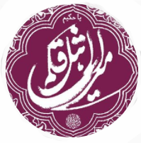 میراث اهل قلم