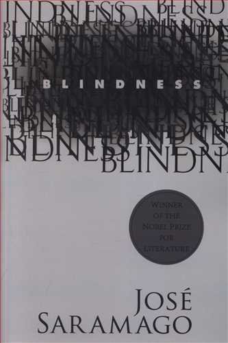 Blindness: کوری