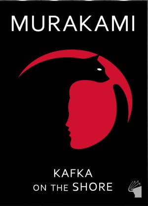 Kafka on The Shore: کافکا در کرانه