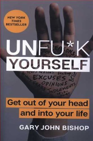 UnFu*k Yourself: خودت را به فنا نده