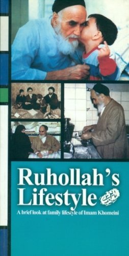 ROHOLLAHS LIFESTYLEزندگی به سبک روح الله (انگلیسی)