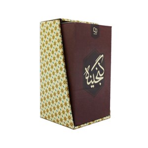 مجموعه سه جلدی گنجینه: قرآن و صحیفه و منتخب مفاتیح
