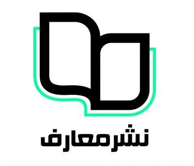 دفتر نشر معارف
