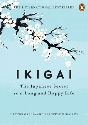 Ikigai: ایکیگای