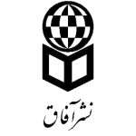 آفاق