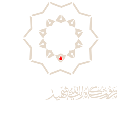 دارالصدر