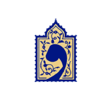 واژه پرداز اندیشه