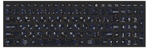 برچسب کیبورد طرح 5