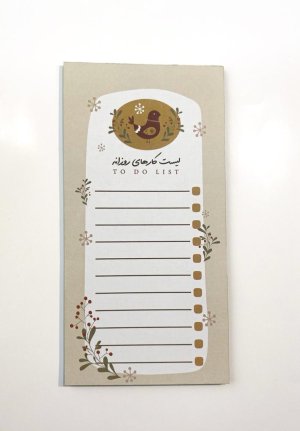 کاغذ ته چسبی تو دو لیستی دکمه با آهنربا طرح 5