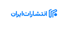 ایران